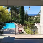Maison d'hôtes The Address 5*